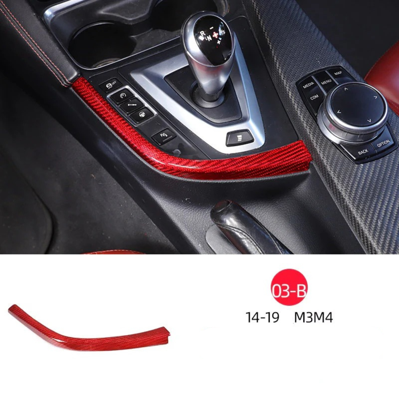 Suitable for 14-18 BMW M3 M4 true carbon fiber interior modification accessories central control head decorative cover