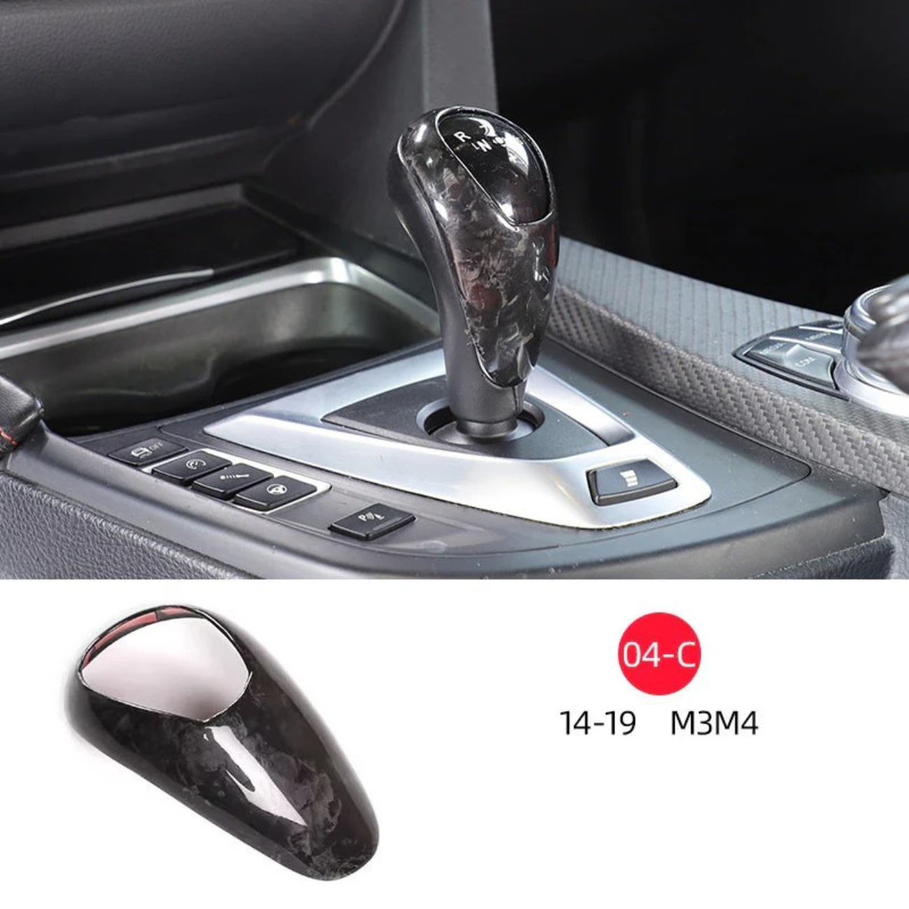 Suitable for 14-18 BMW M3 M4 true carbon fiber interior modification accessories central control head decorative cover