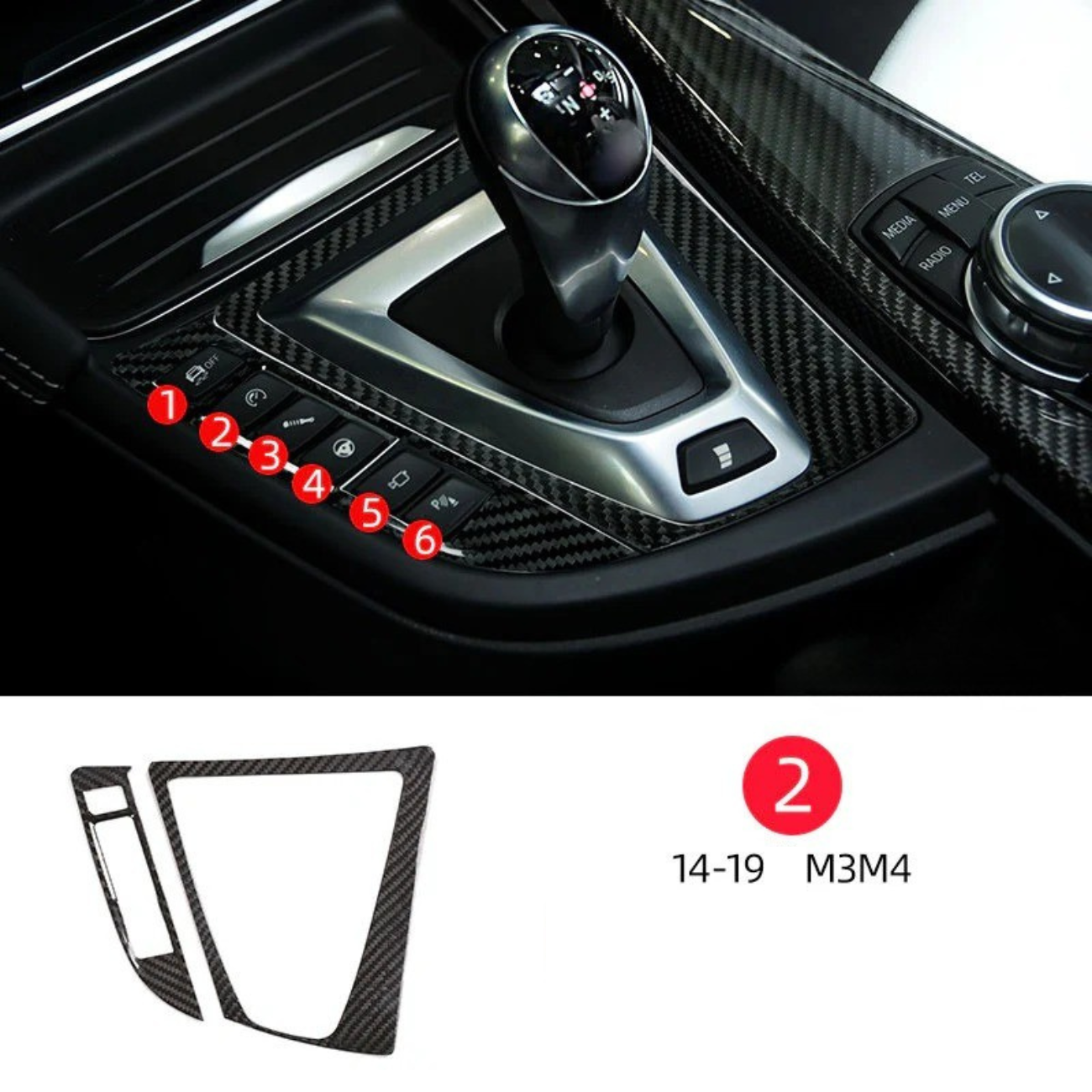 Suitable for 14-18 BMW M3 M4 true carbon fiber interior modification accessories central control head decorative cover