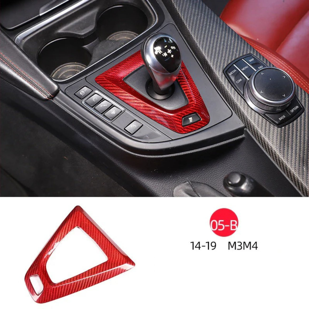 Suitable for 14-18 BMW M3 M4 true carbon fiber interior modification accessories central control head decorative cover