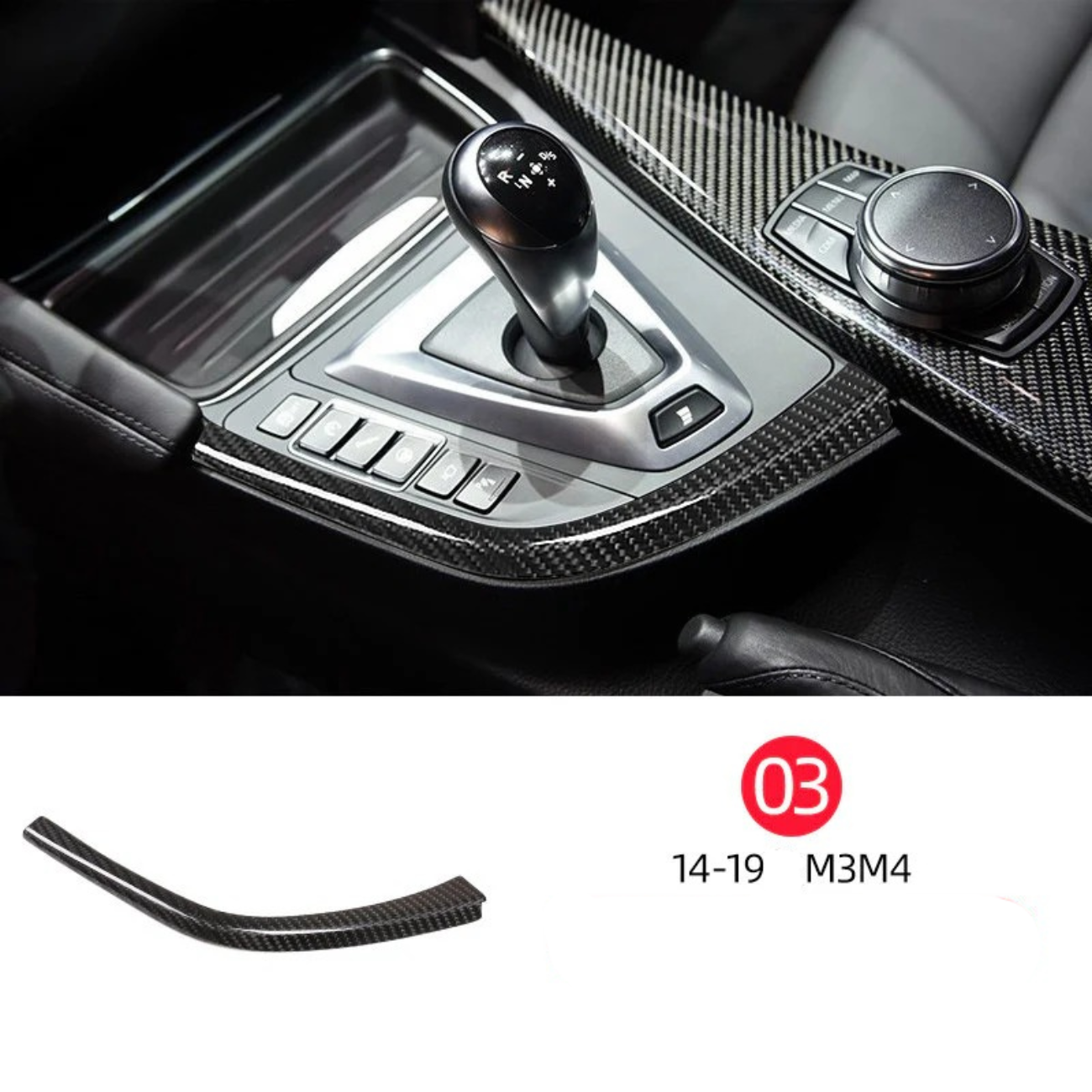 Suitable for 14-18 BMW M3 M4 true carbon fiber interior modification accessories central control head decorative cover