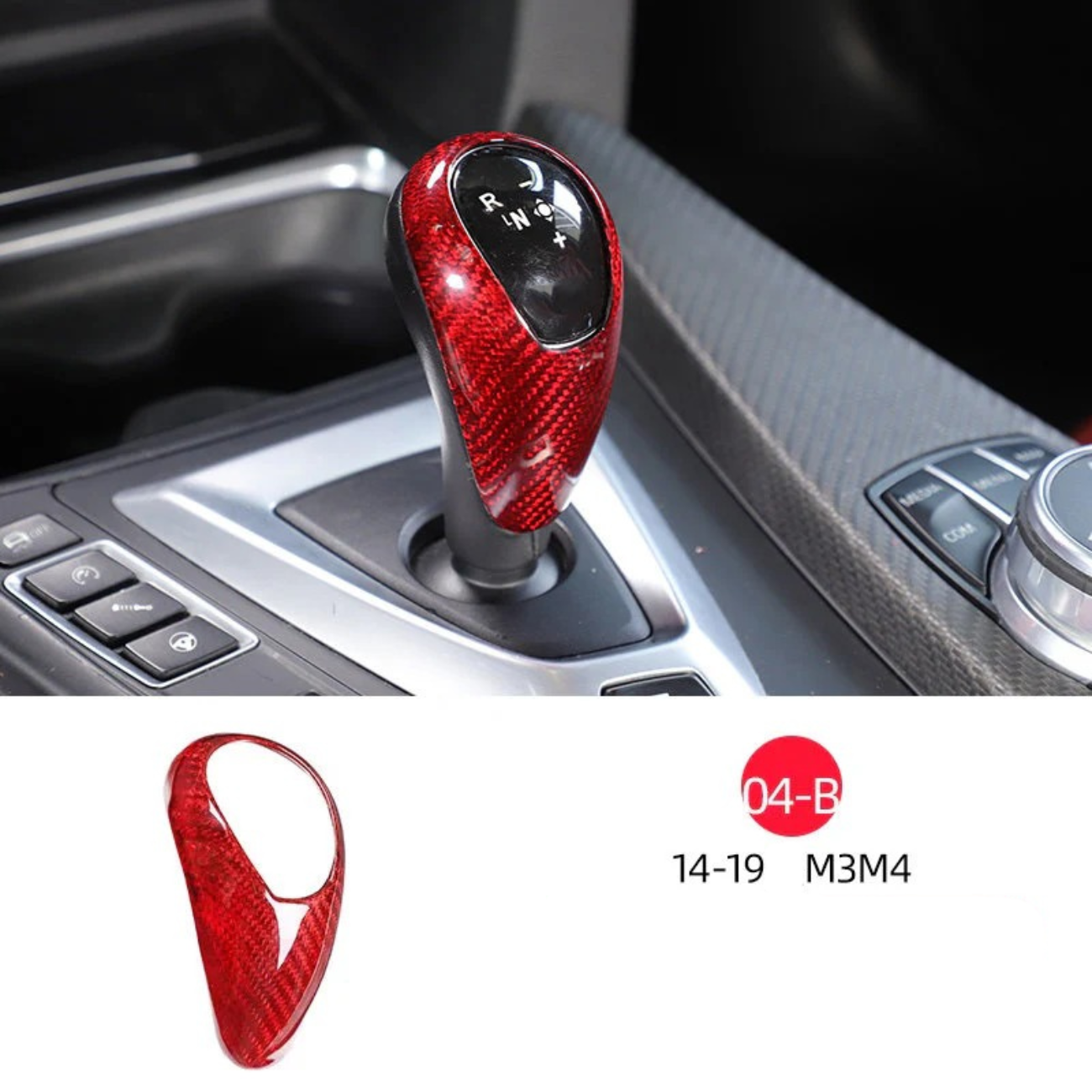 Suitable for 14-18 BMW M3 M4 true carbon fiber interior modification accessories central control head decorative cover