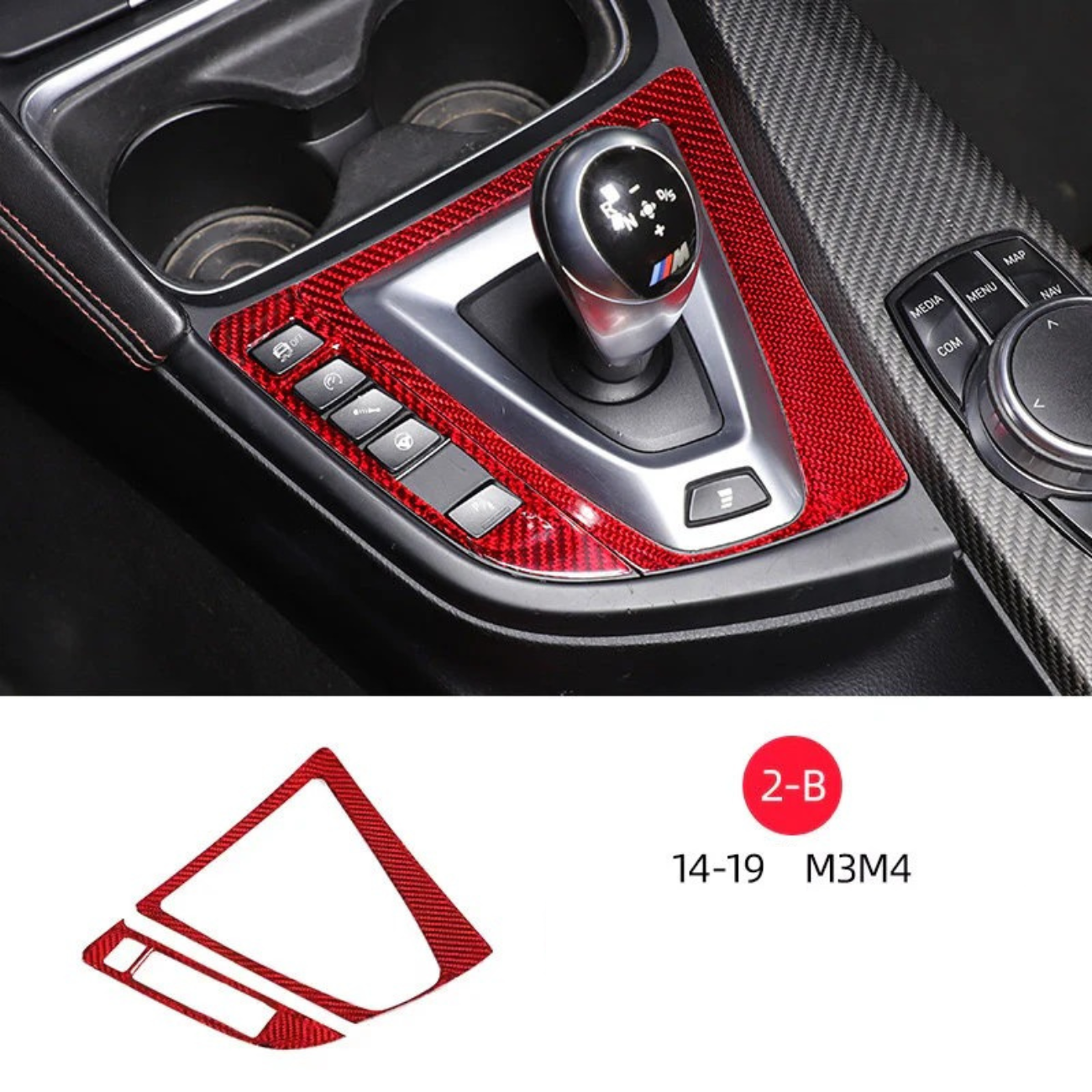 Suitable for 14-18 BMW M3 M4 true carbon fiber interior modification accessories central control head decorative cover