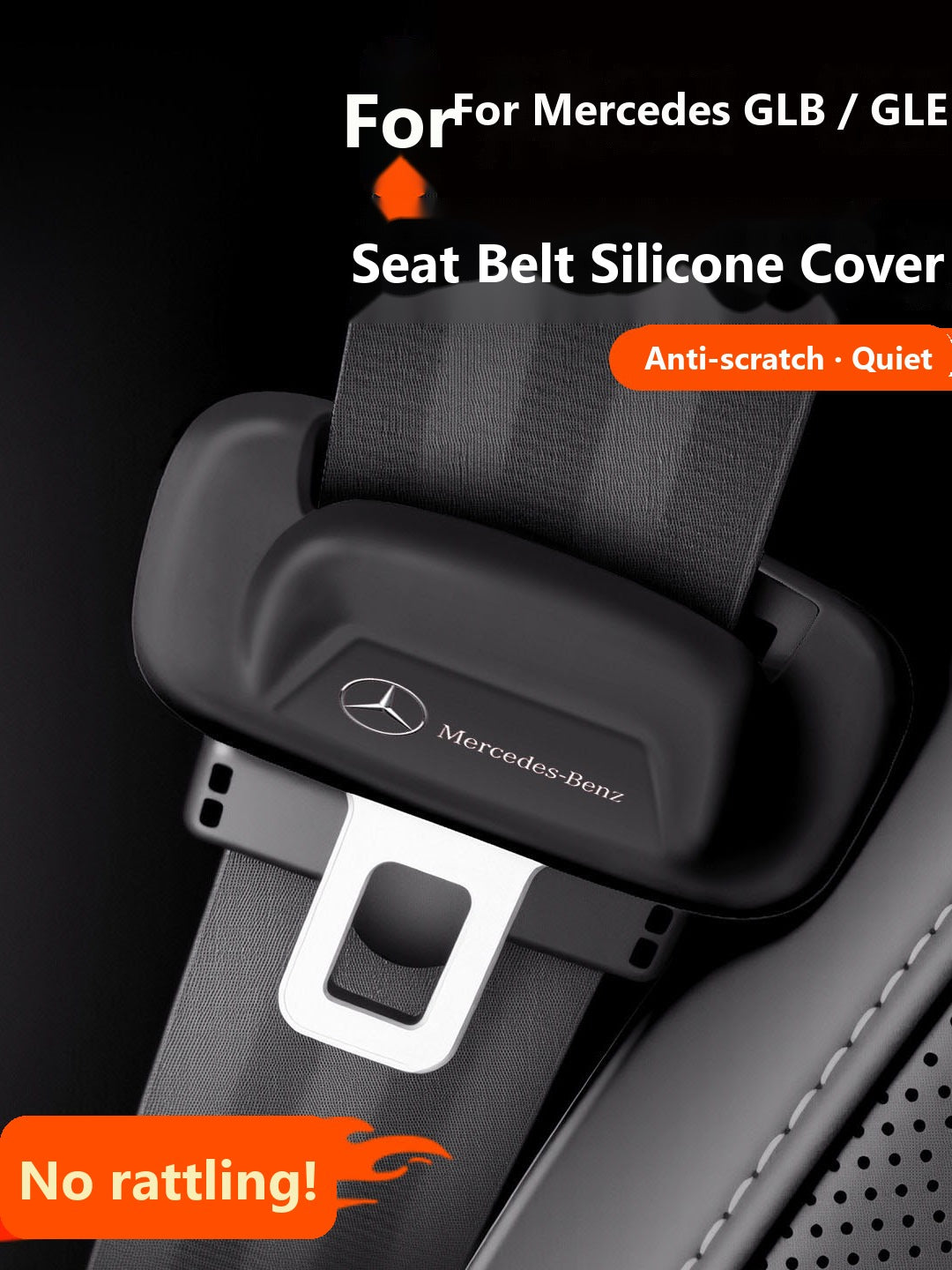 Mercedes seat belt buckle silicone cover