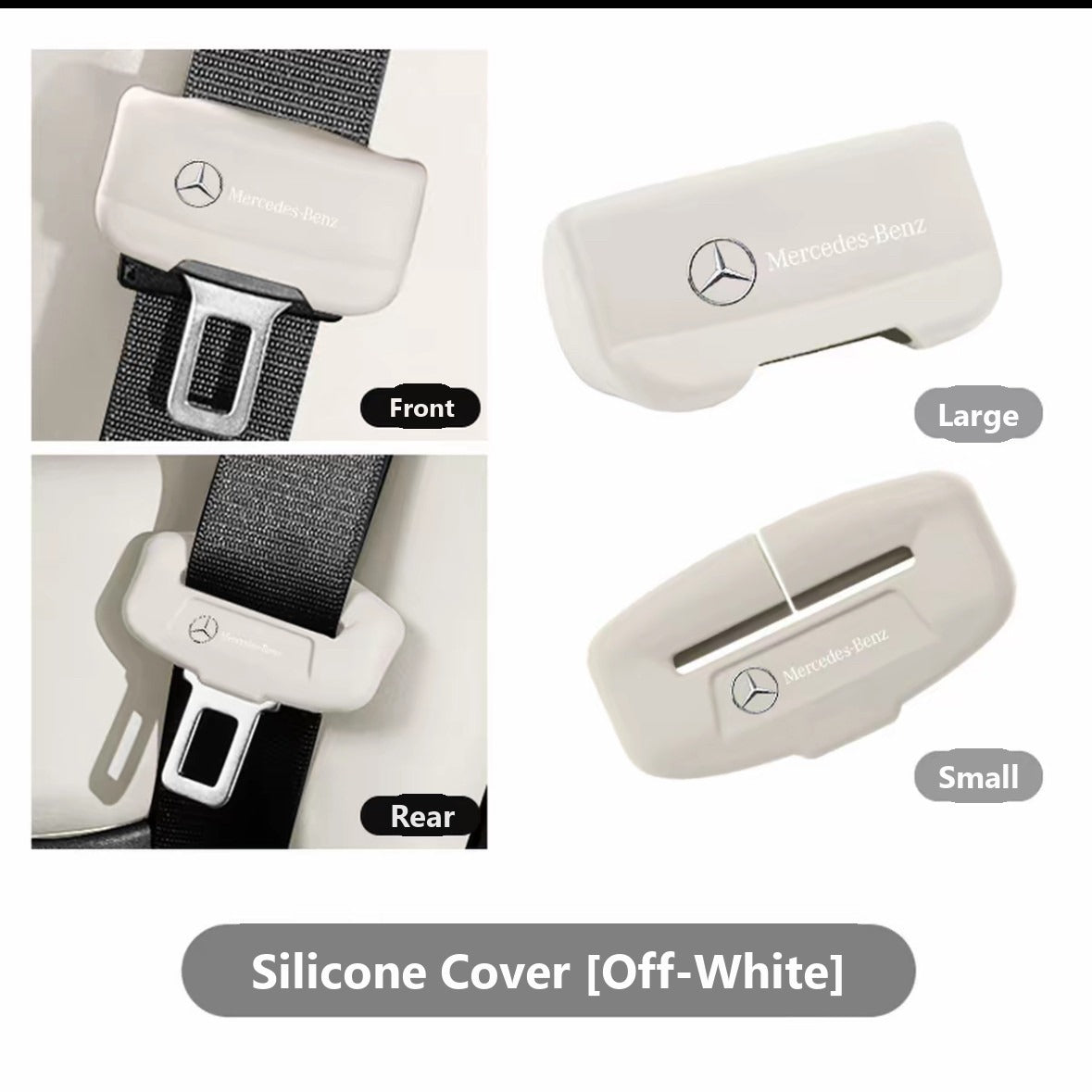 Mercedes seat belt buckle silicone cover