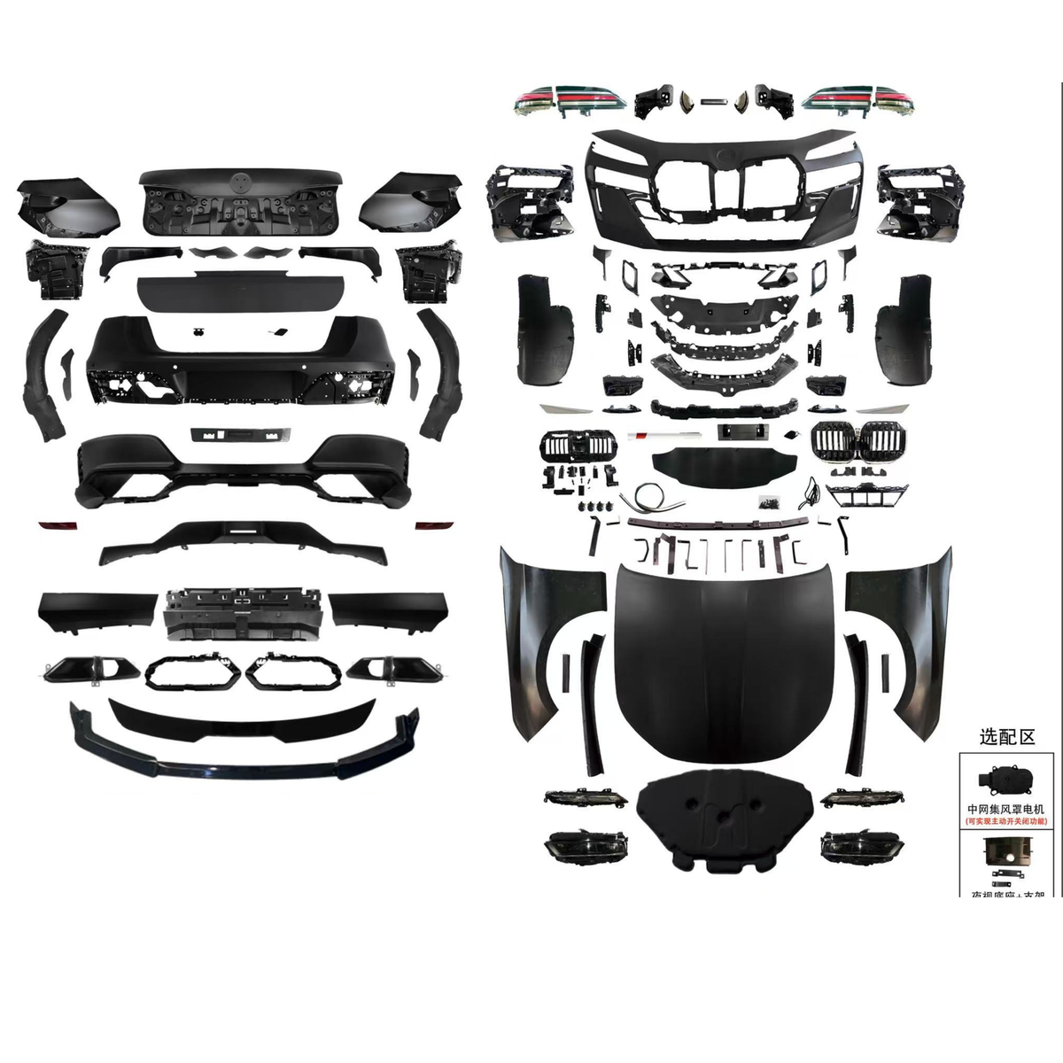BMW 7 Series G12 (2016–2022) to G70 760Li M Sport (2023+) Conversion Body Kit – Bonnet, Fenders, Bumpers, Boot Lid, Split Headlights & Taillights