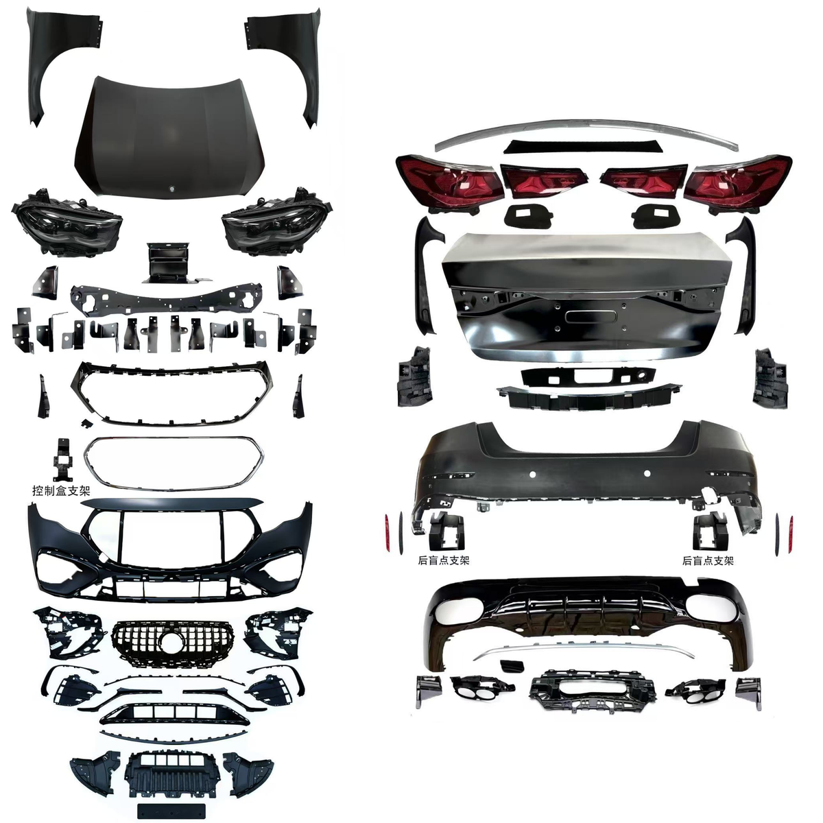 Mercedes-Benz E-Class W213 (2016–2019) to W214 E53 (2023–2025) Conversion Body Kit – Bonnet, Fenders, Bumpers, Boot Lid, Grille, Headlights & Taillights