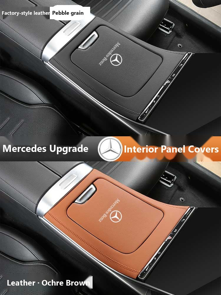 Mercedes C-Class GLC leather interior panel covers