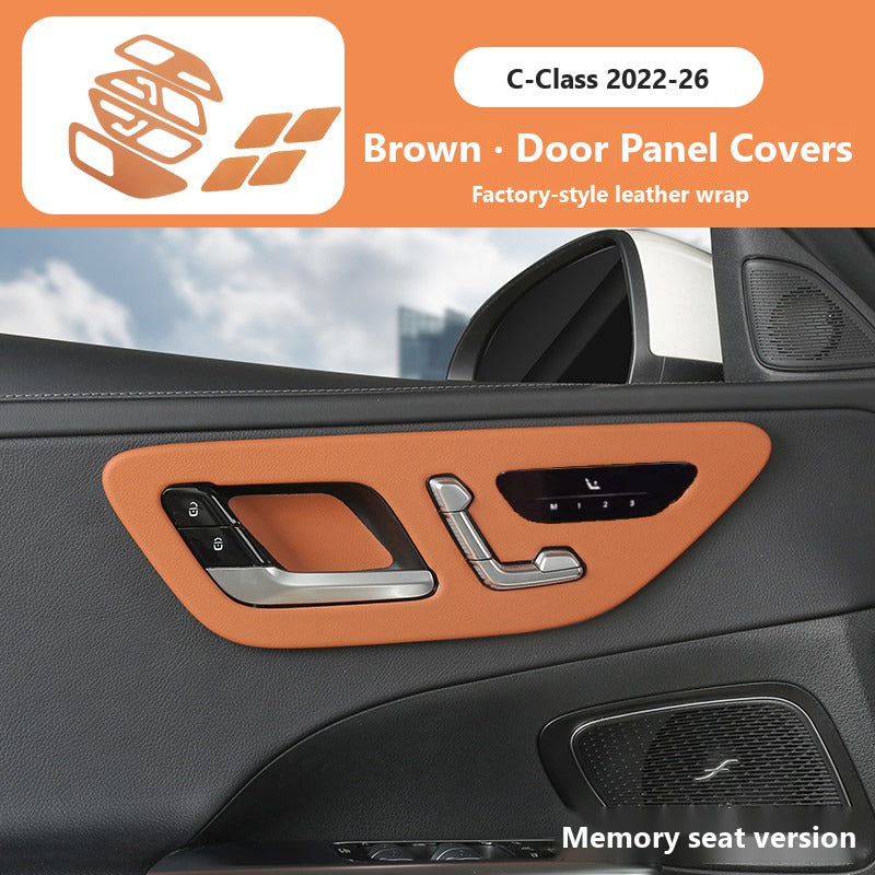 Mercedes C-Class GLC leather interior panel covers