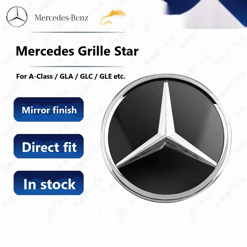 Mercedes mirror grille star emblem