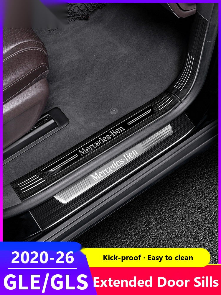 Mercedes GLE GLS door sill plates