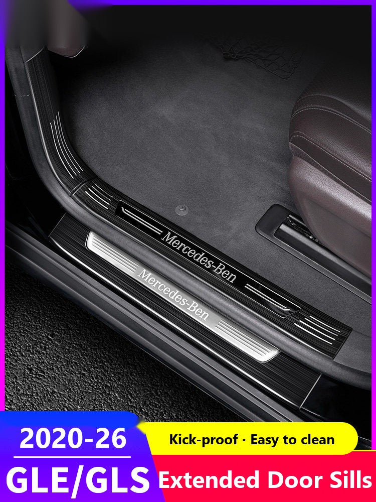 Mercedes GLE GLS door sill plates