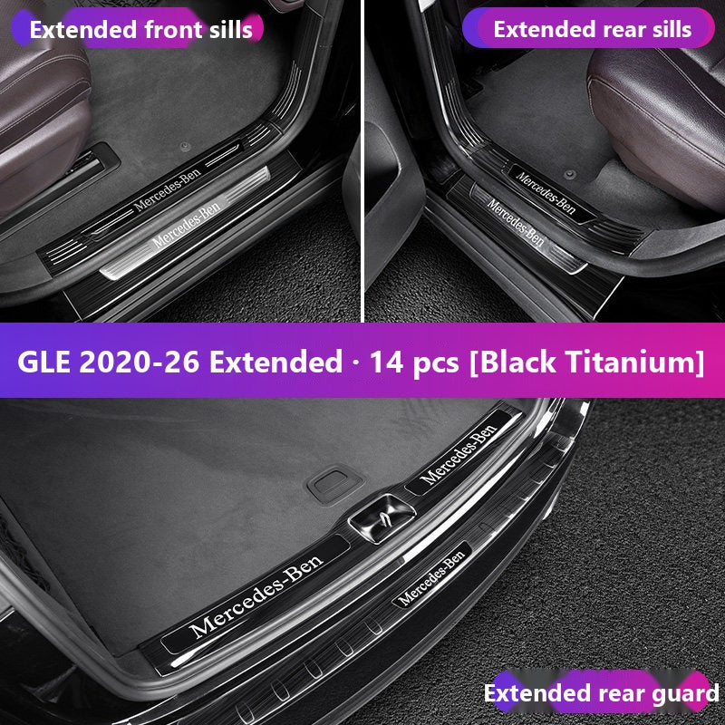 Mercedes GLE GLS door sill plates