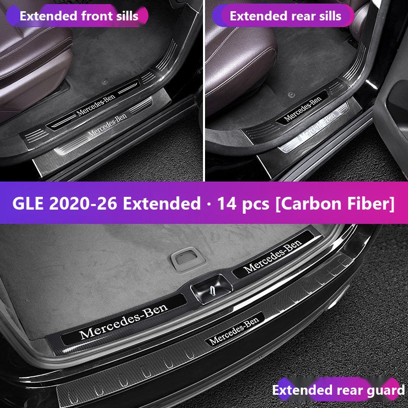 Mercedes GLE GLS door sill plates