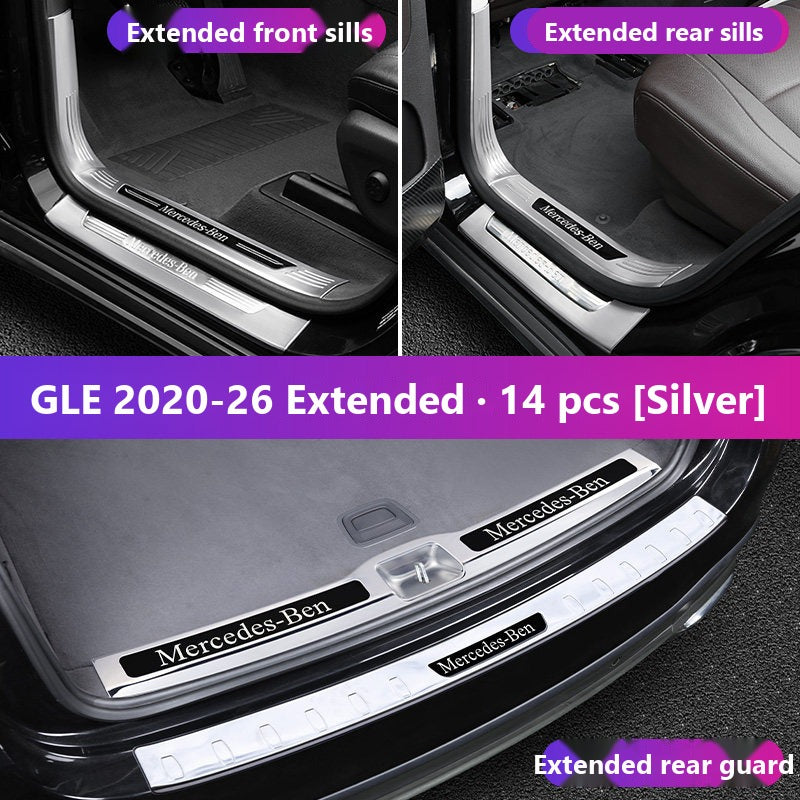 Mercedes GLE GLS door sill plates