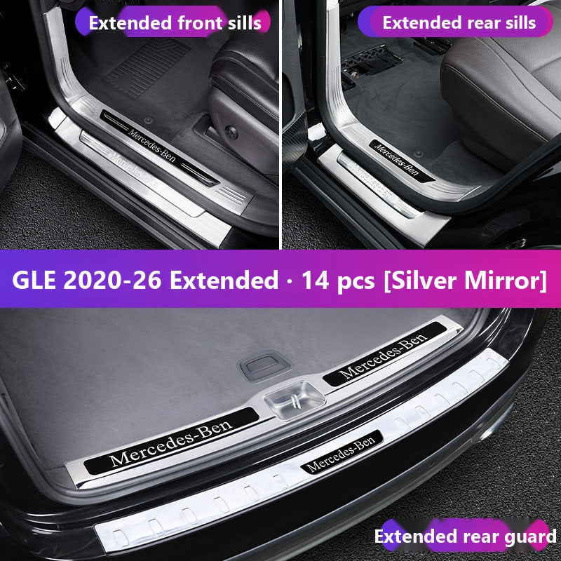 Mercedes GLE GLS door sill plates