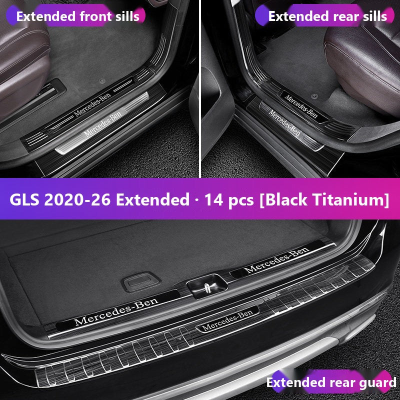 Mercedes GLE GLS door sill plates