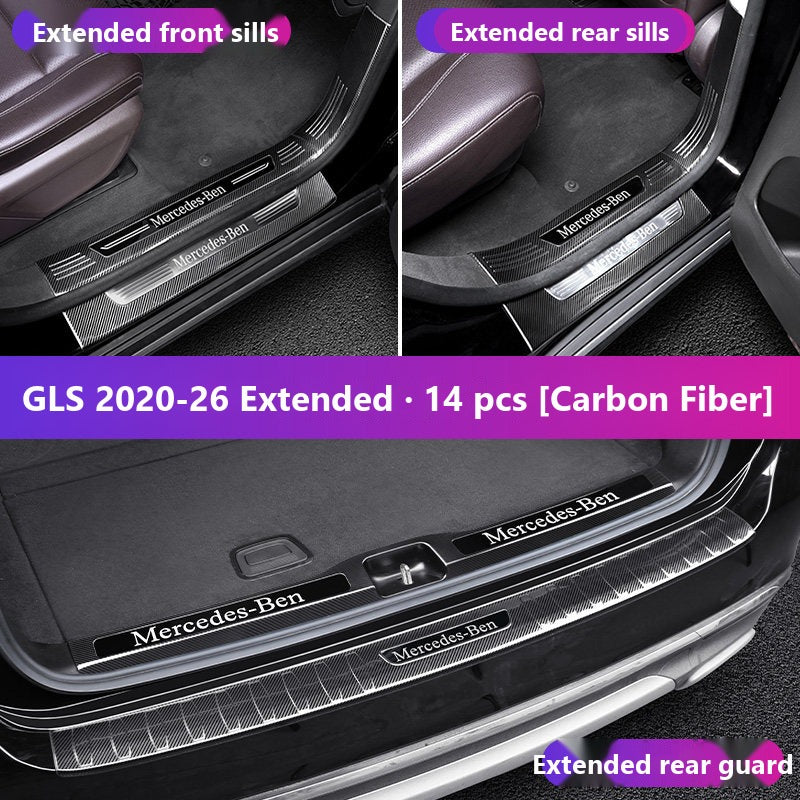 Mercedes GLE GLS door sill plates