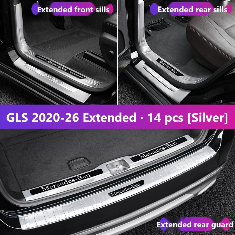 Mercedes GLE GLS door sill plates