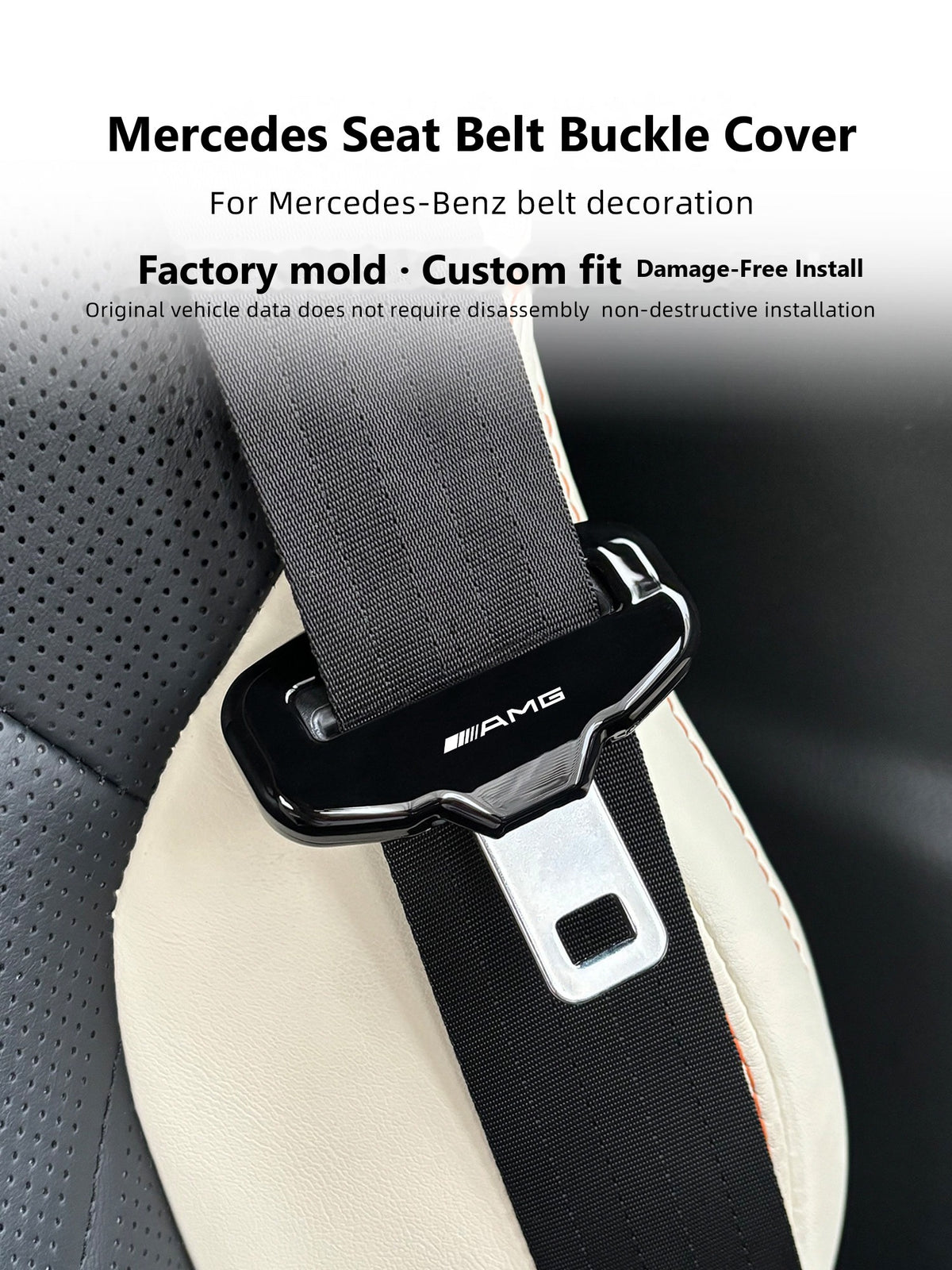Mercedes seat belt buckle cover