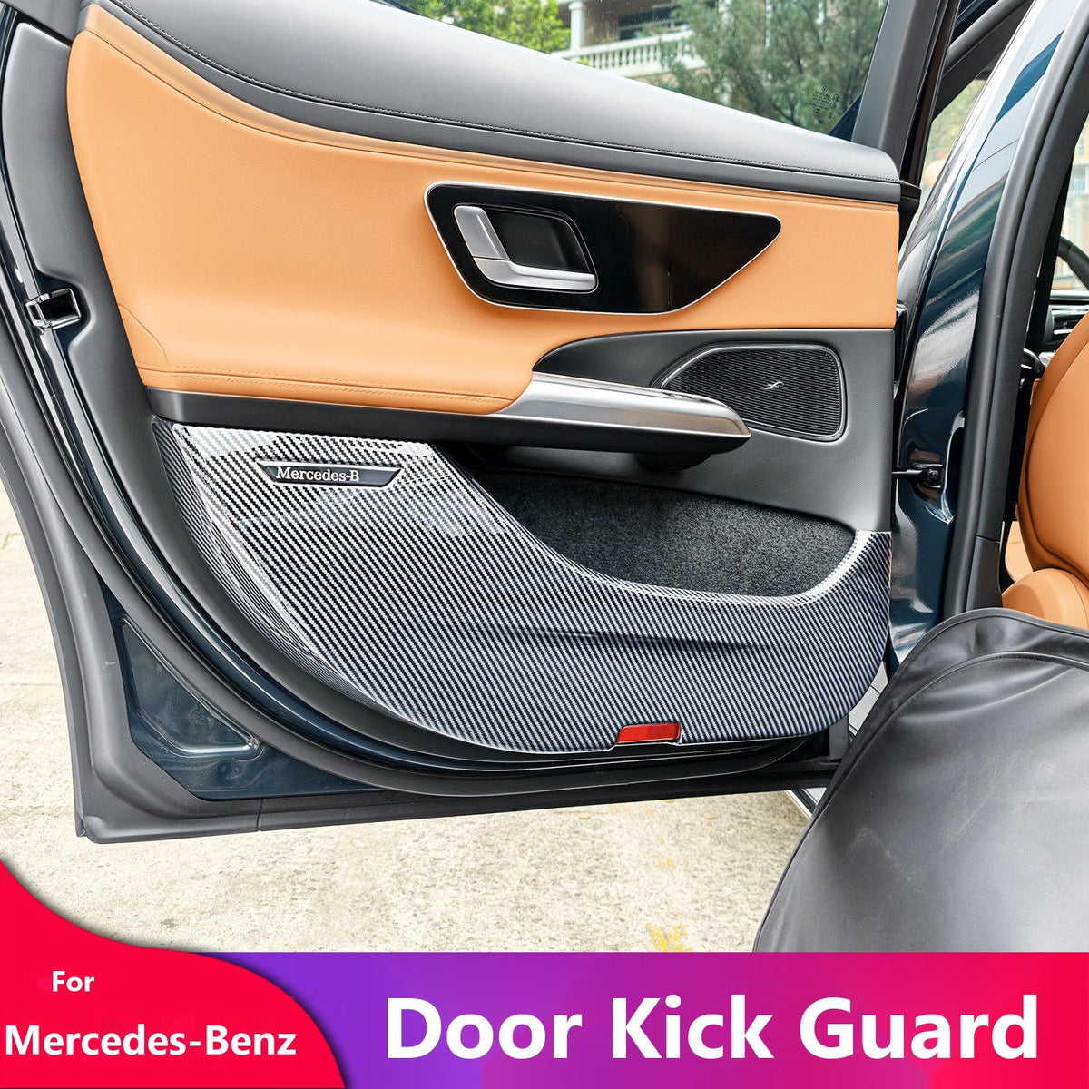 Mercedes carbon fiber door kick guard