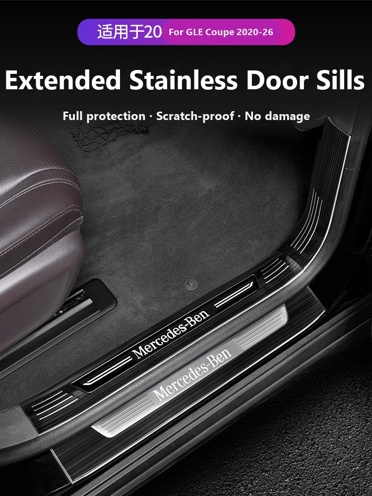 Mercedes GLE Coupe door sill plates