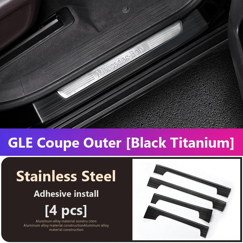 Mercedes GLE Coupe door sill plates