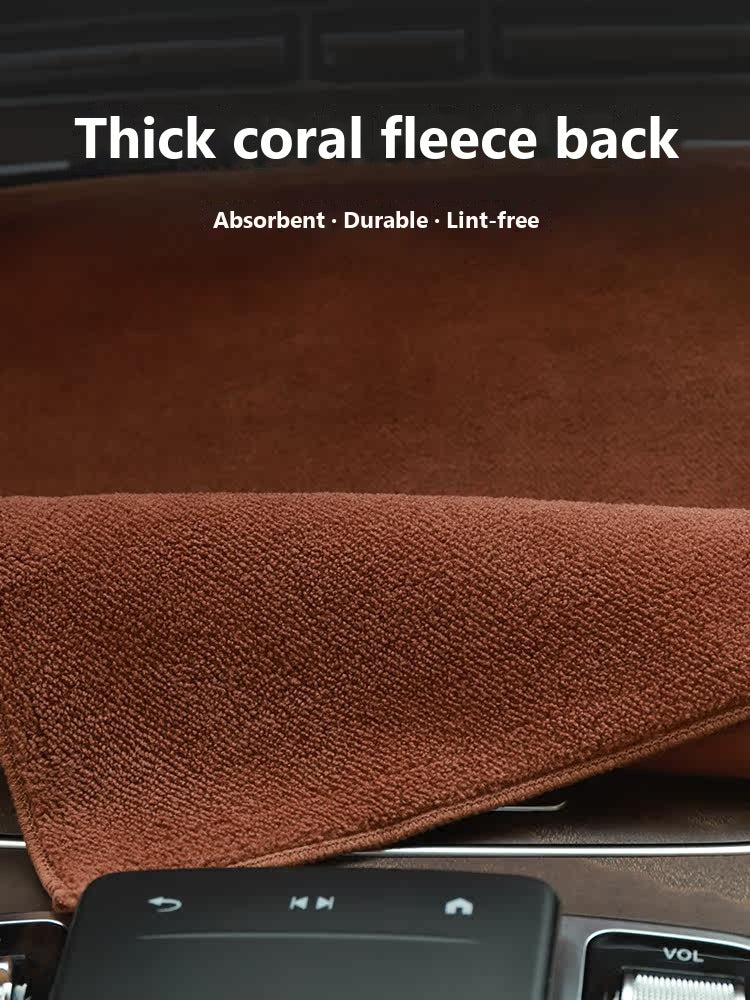Mercedes suede microfiber cleaning towel
