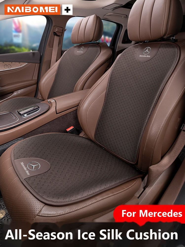 Mercedes ice silk seat cushion
