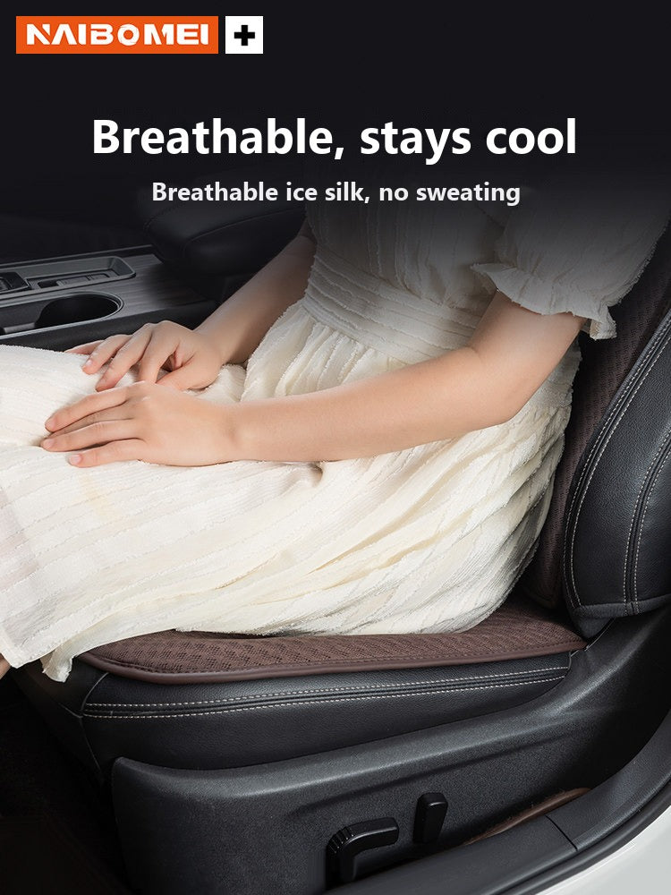 Mercedes ice silk seat cushion