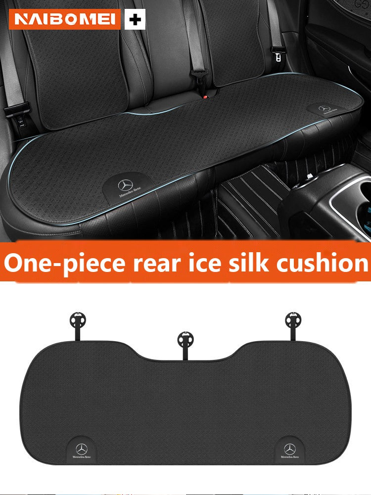 Mercedes ice silk seat cushion