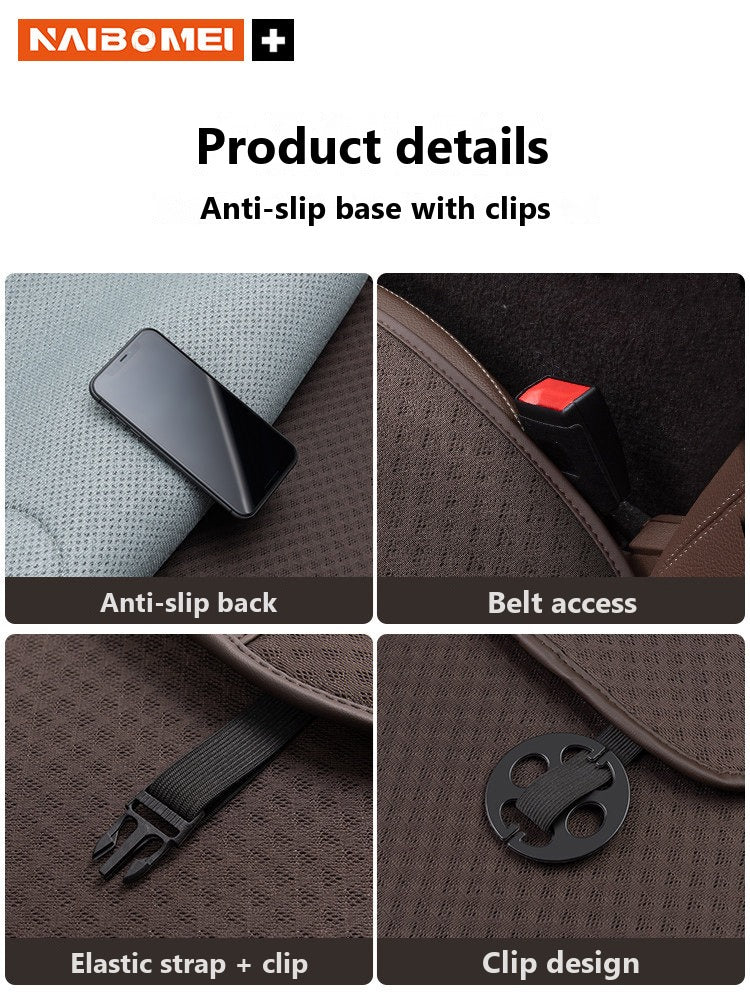 Mercedes ice silk seat cushion