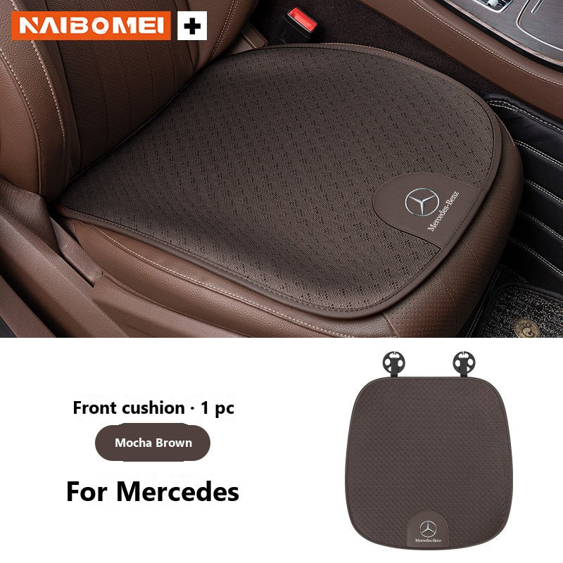 Mercedes ice silk seat cushion