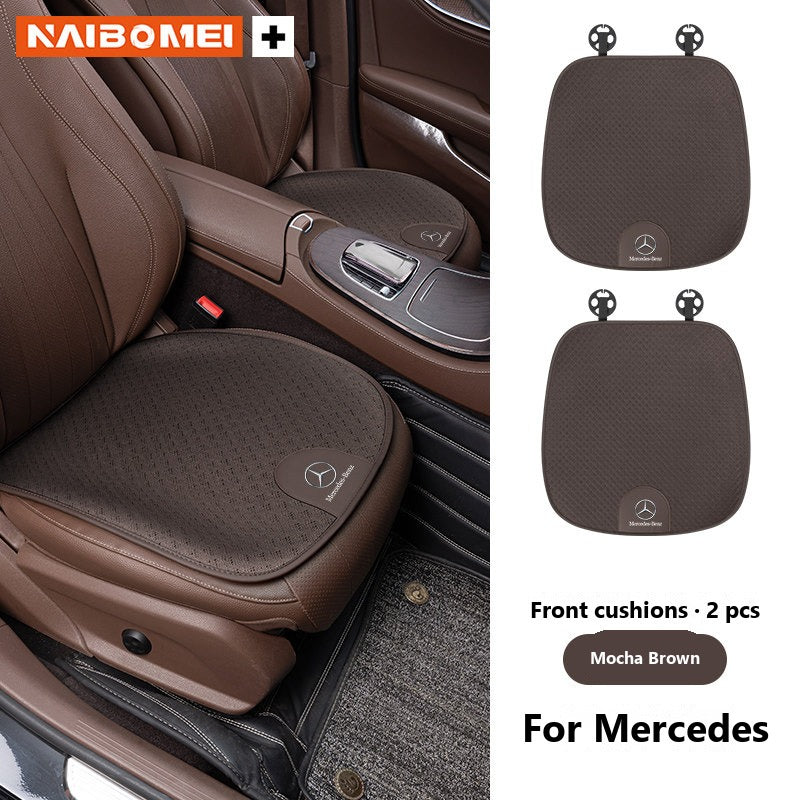 Mercedes ice silk seat cushion