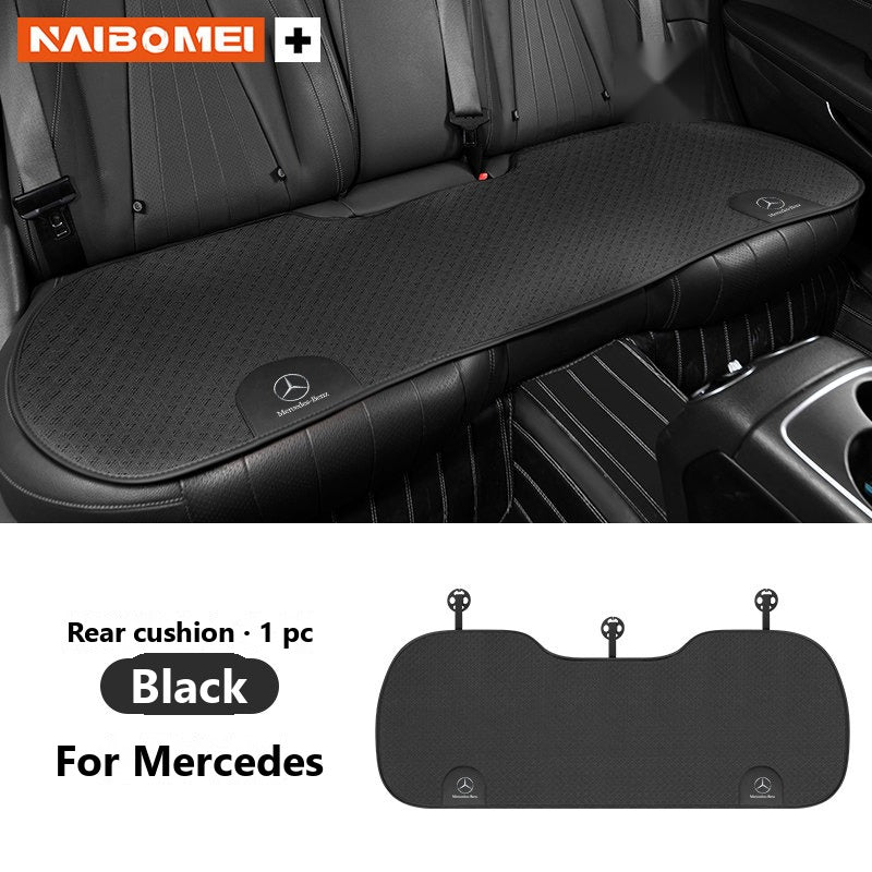 Mercedes ice silk seat cushion