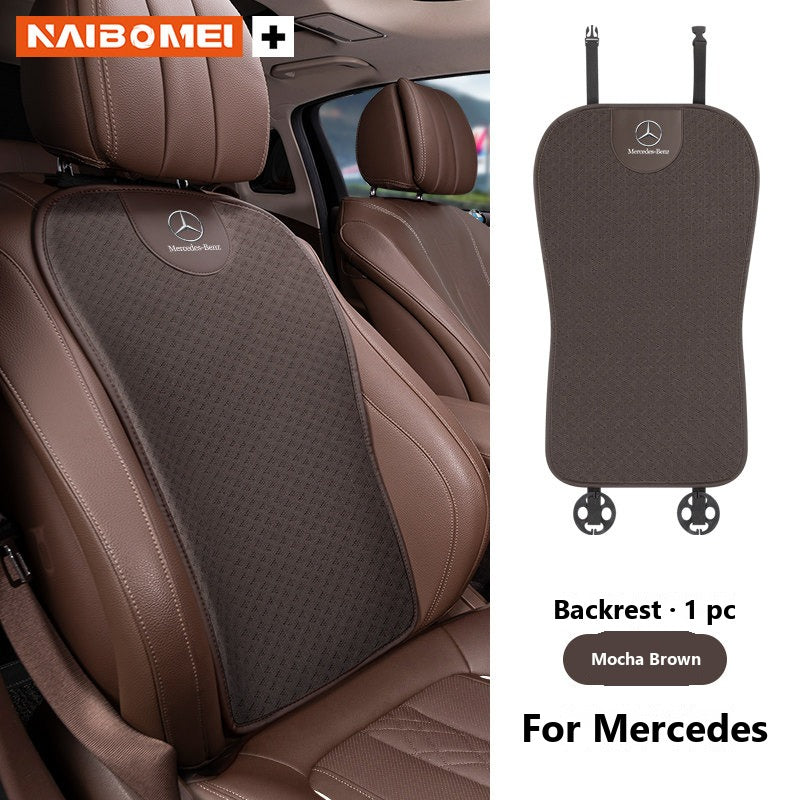 Mercedes ice silk seat cushion