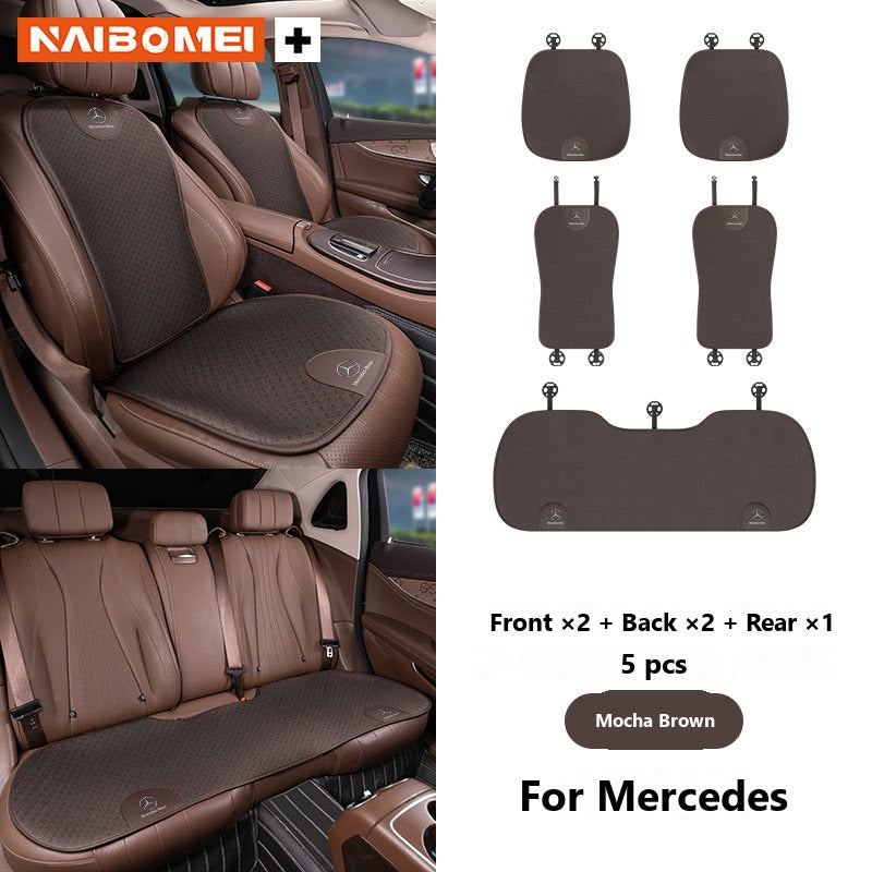 Mercedes ice silk seat cushion