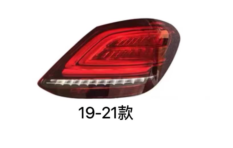 Mercedes-Benz C-Class W205 (2014–2018) to 2020 Facelift Conversion Body Kit – Complete Set with Headlights & Taillights