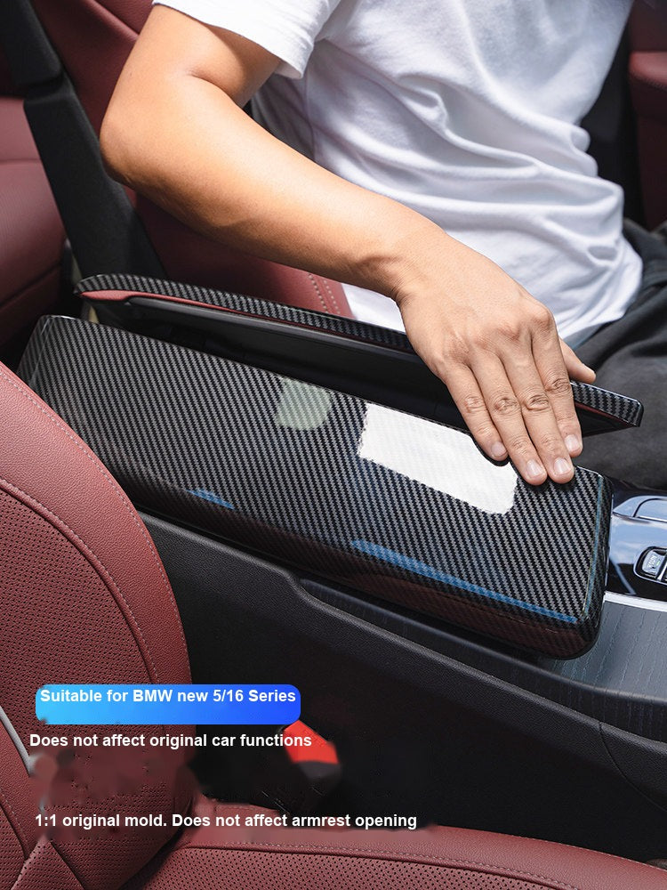 BMW Carbon Fiber Armrest Box Cover for 3/5/7 Series X3/X4/X5/X6 - Image 1
