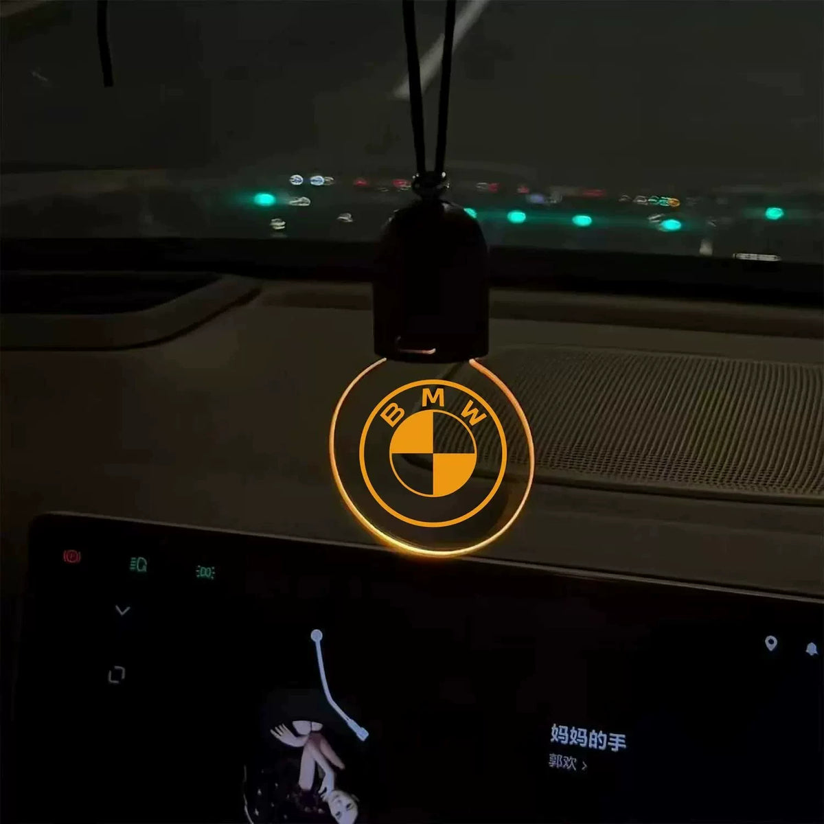 BMW 3 Series, 5 Series, 7 Series X1X2X3X4X5X6X7 Car Small Light Bulb, Car Ambient Light Pendant, Interior High-end