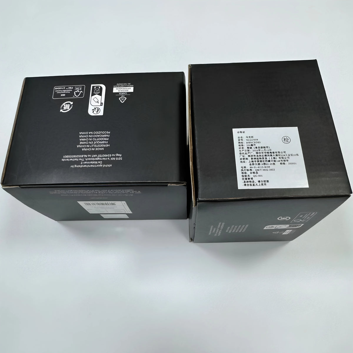 Mercedes-Benz Mug AMG Mug Black Ceramic Brand New 4S Store Gift 350ml