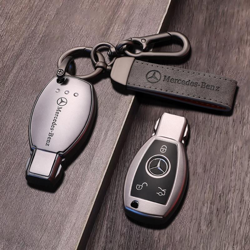 Mercedes-Benz Gradient Alloy Key Case with Logo Strap – Classic Smart Key