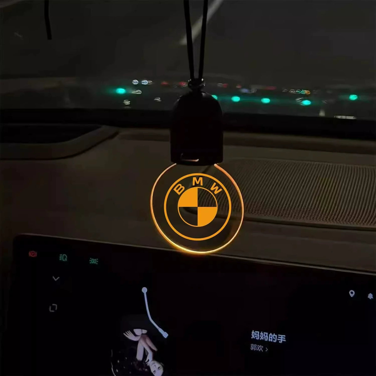 BMW Logo Car Ambient Light Pendant – Rechargeable, Light Sensor