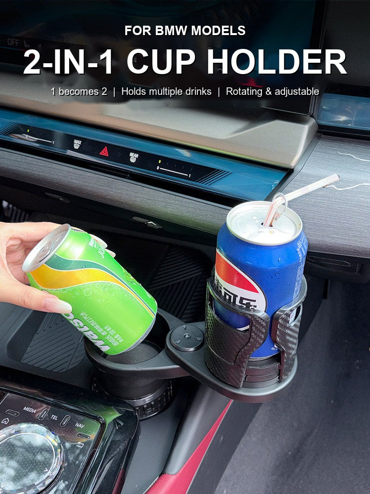 BMW 2-in-1 cup holder expander